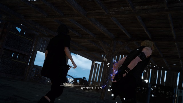 ハンター捜索_1