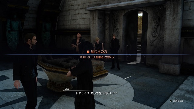 父の遺言_6