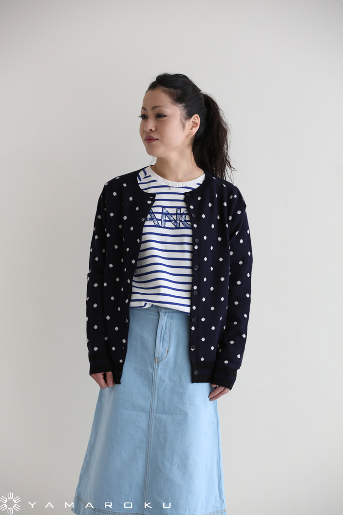MUVEIL WORK ウールカーディガン MUVEIL WORK ウールカーディガン（☆MUVEIL WORK｜ミュベール