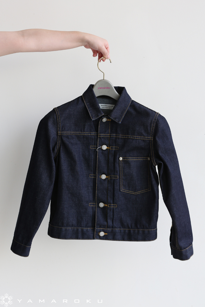 【美品】ビューティフルピープル　Selvage Denim Blouson