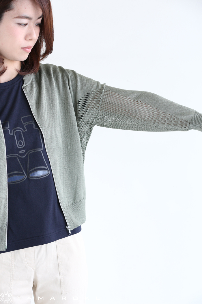 TOMORROWLAND　MACPHEE ジップアップ カーディガン TOMORROWLAND｜コットンリブ ジップアップカーディガン