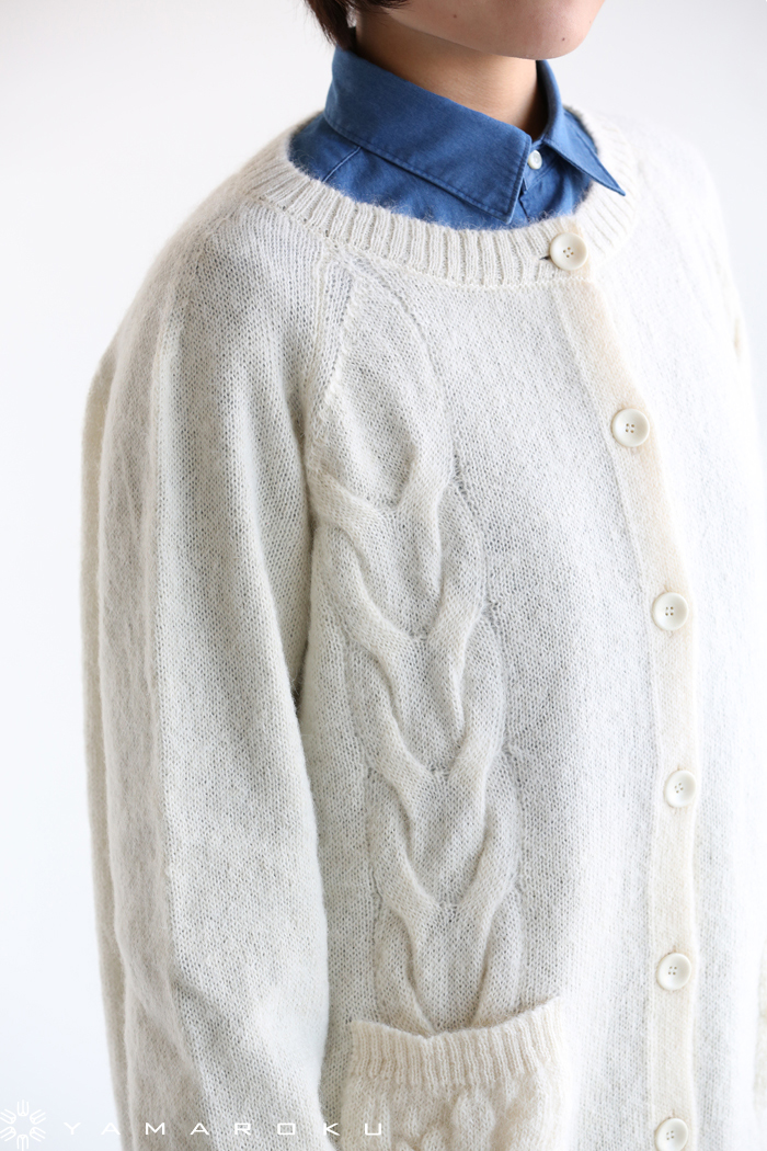 Bilitis dix-sept ans High Neck Pullover（Bilitis dix-sept