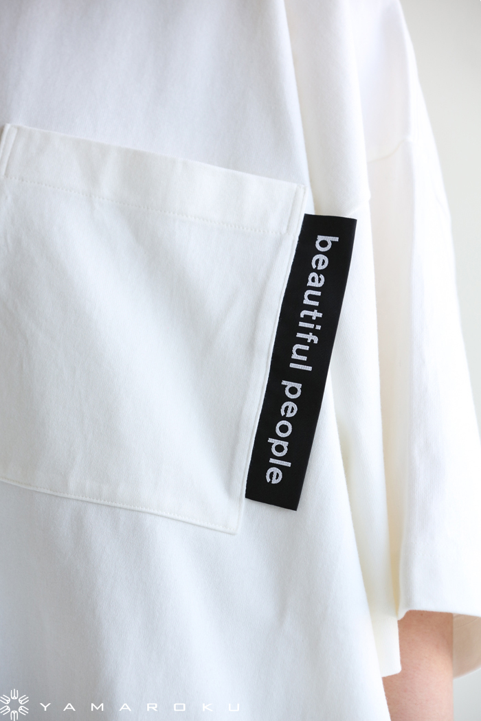 ビューティフルピープル　ビッグTドレス　y big T-dress  Tシャツ beautiful people(ビューティフルピープル) cotton jersey big T-dress