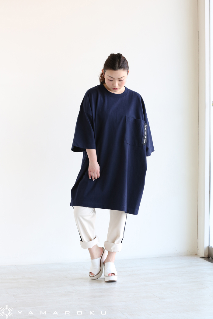 beautiful people(ビューティフルピープル) cotton jersey big T-dress