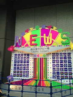 iPhoneImage.png
