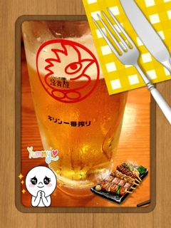 iPhoneImage.png