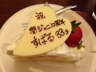image1.JPG