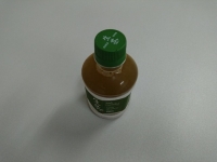 御茶