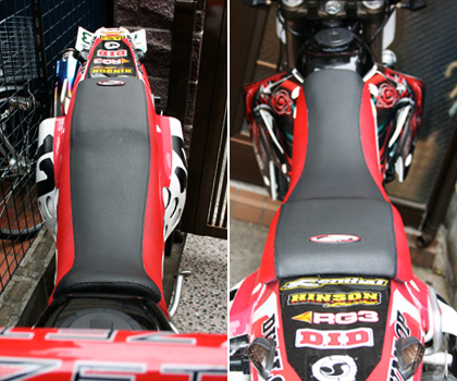 入園入学祝い KLX250 Dトラッカー シート (ハイシート加工？) シート