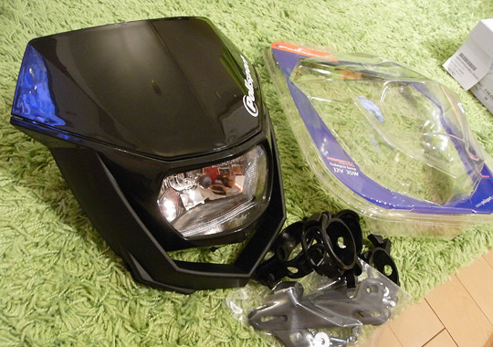 ハスクにPolisport HALO HEADLIGHT☆ | ///NMR Blog///日本メット連合 