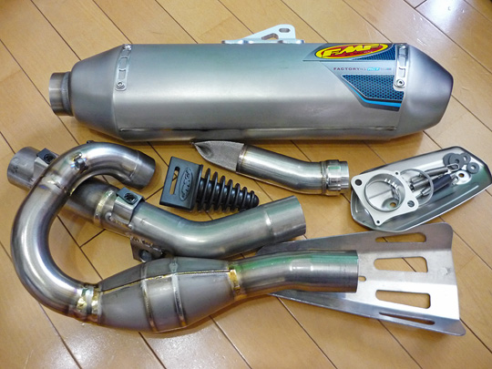 SMR511+FMF☆やっと入ったw | ///NMR Blog///日本メット連合［Nihon