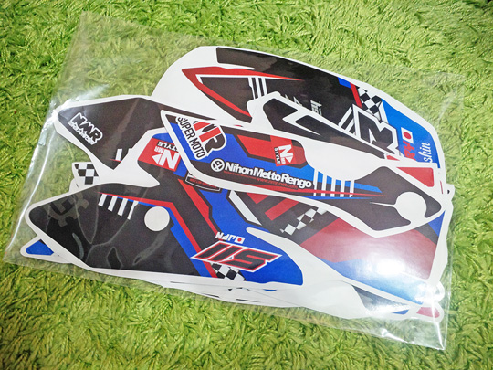 shoei vfx-wデカール