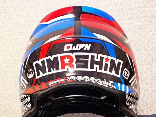 helmet decal