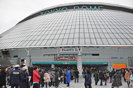 nitro circus live tokyo