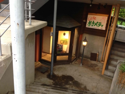 cafe ボナペティ