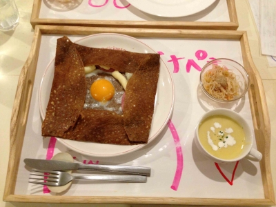 マッシュポテトのガレット
