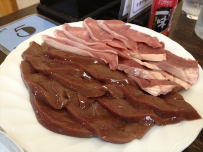 東京ホルモン