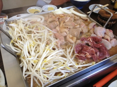 東京ホルモン