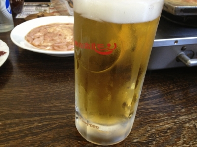 東京ホルモン