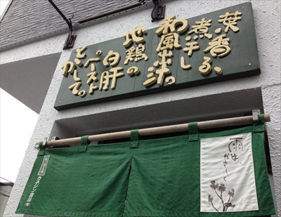 雨は、やさしく