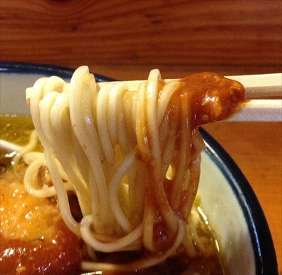 麺