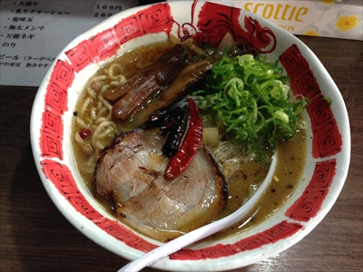 飛炎(醤油)