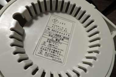 旭電機化成02