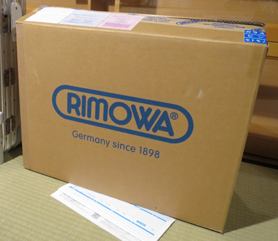 RIMOWA001