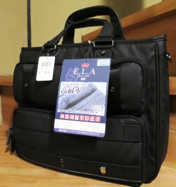 ELA Business Bag 001