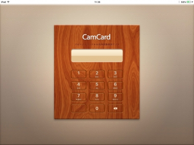 CAMCARD002