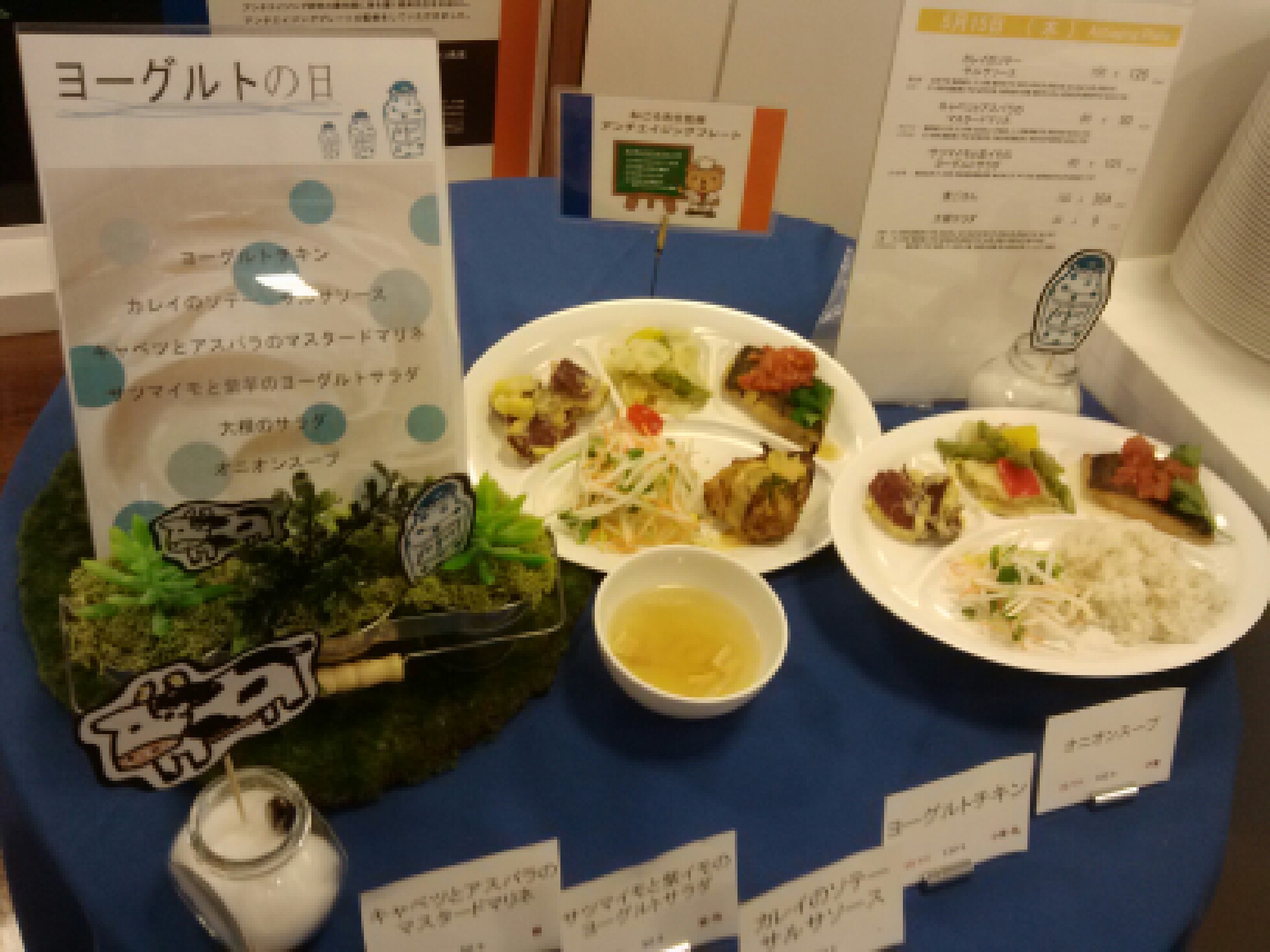resize_20140515125428.jpg