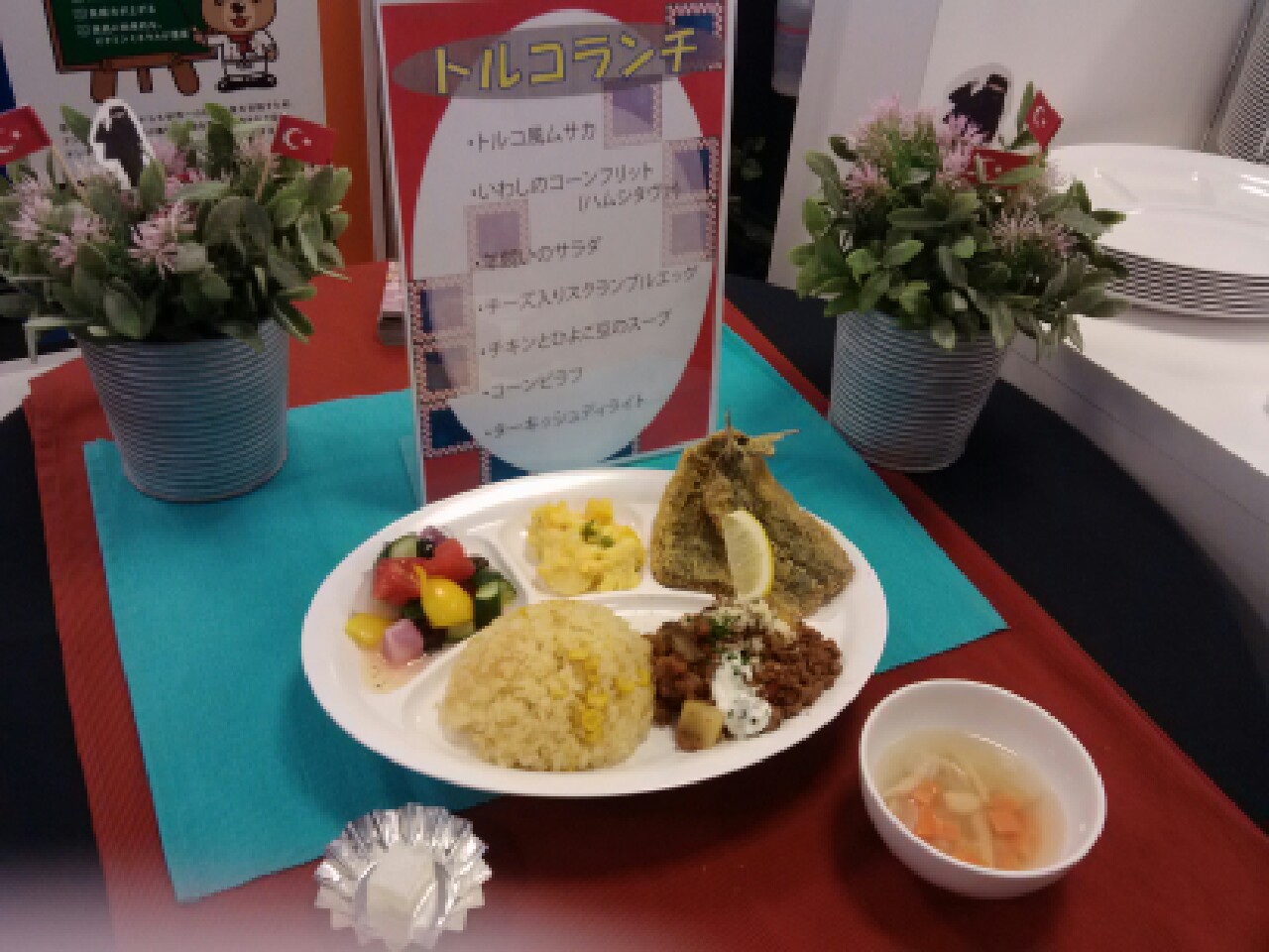 resize_20140523165613.jpg