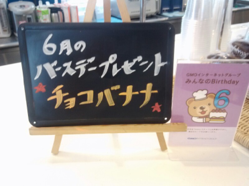 resize_20140613143619.jpg