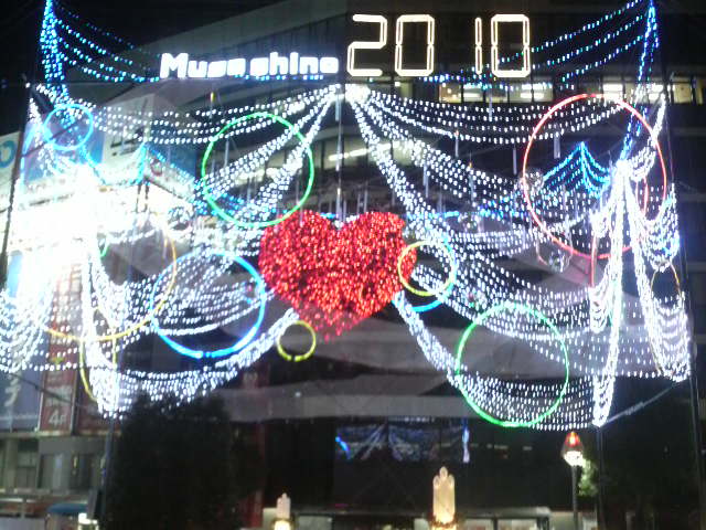 2010122521520000.jpg