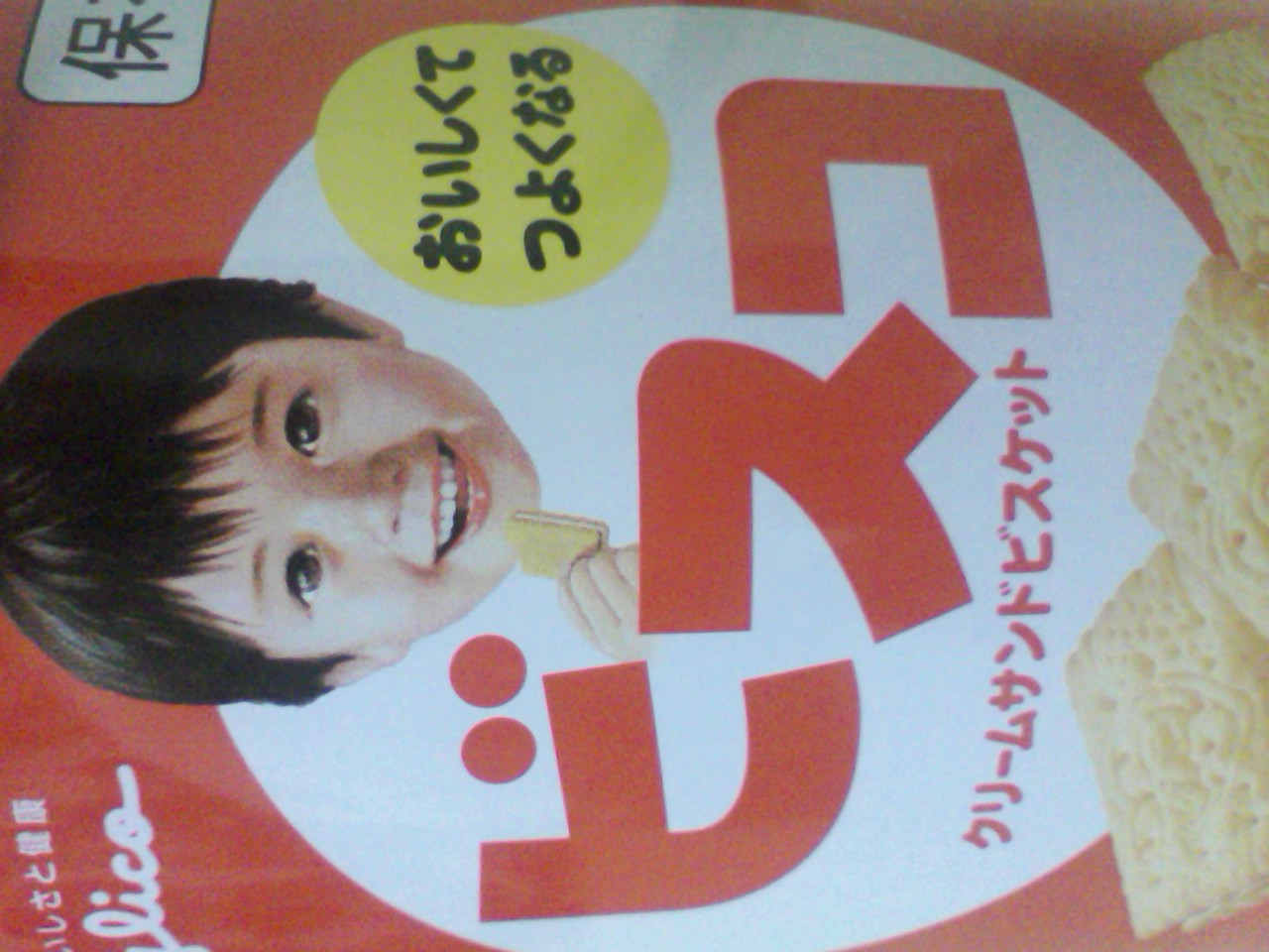 SA3D0017.jpg