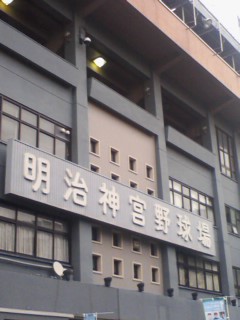 120611_1628~01.jpg