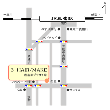 スリーヘアメイクへのアクセス