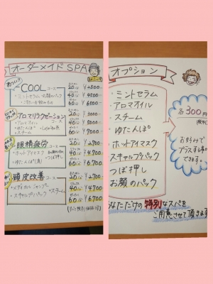 2016-06-10_00.00.33.jpg