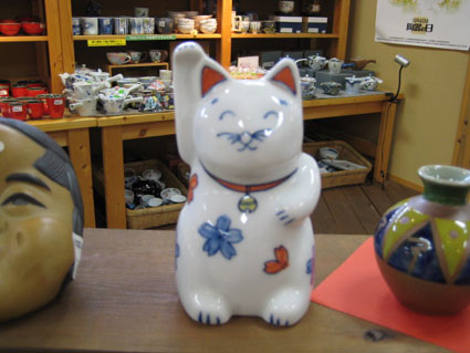 猫7