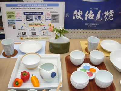 PR商品のディスプレイ