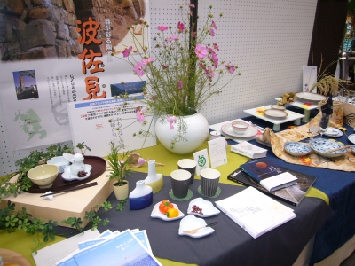 PR商品のディスプレイ
