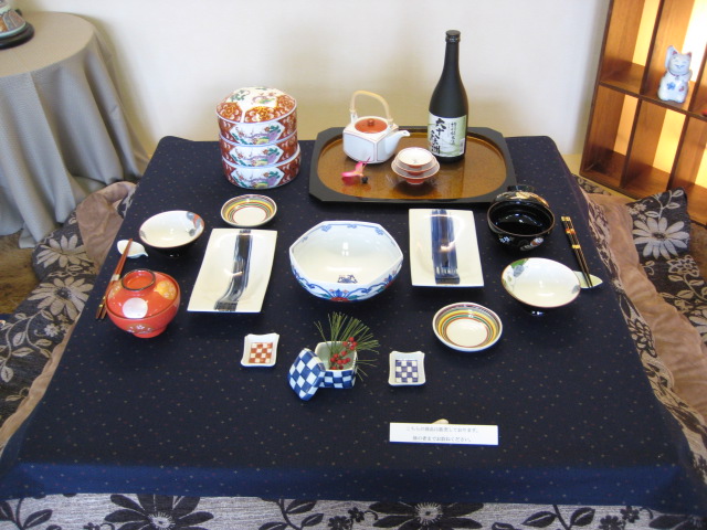 展示コーナー4