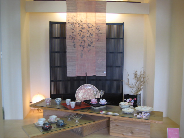 3月1