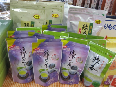久保田製茶ティーバック