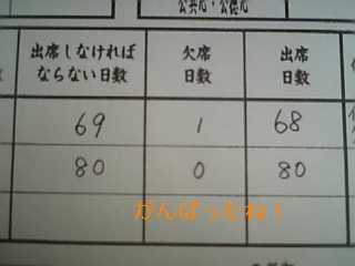 081223_131100_ed.jpg