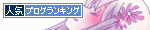 ¿Íµ¤¥Ö¥í¥°¥é¥ó¥¥ó¥°¤Ø