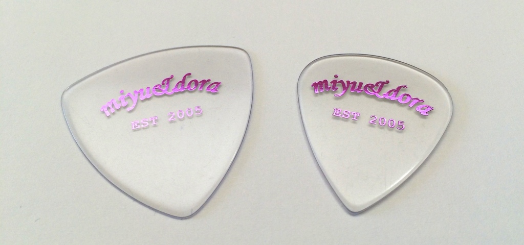 10th Anniversary Pick