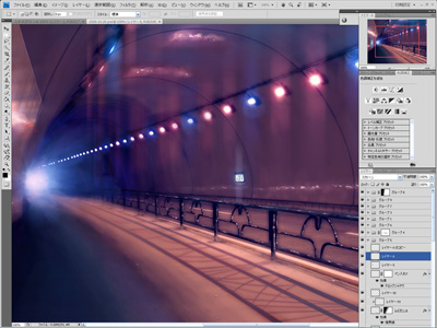 Photoshop CS4