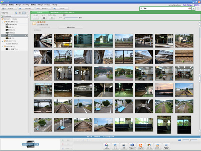 Picasa