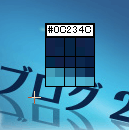 例